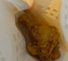 Crispy Fried Chicken Thighs