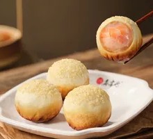 Signature Suzhou-Style Large Shrimp Pan-Fried Buns