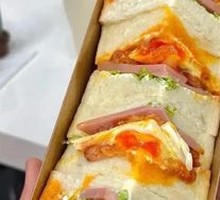 Ham and Egg Sandwich