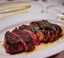 Australian Sirloin Steak