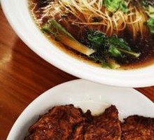 Sauce-Flavored Pork Cutlet Noodles