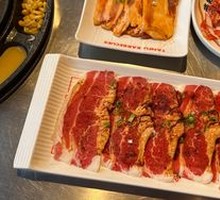 Signature Black Pig Belly