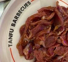 Cumin Marinated Chicken Gizzard