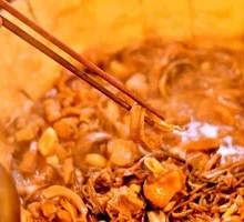 Stewed Intestines with Flatbread