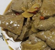 Sesame Oil Pork Liver