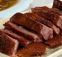 Frozen Summit Tea Goose