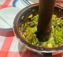 Century Egg with Chili