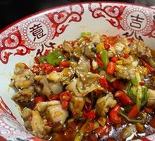 Spicy Frog with Chili