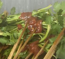 Beef Wrapped in Coriander