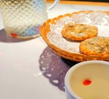 Quzhou Charcoal-Baked Flatbread