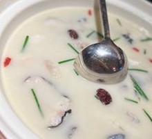 Hooked Fish Soup