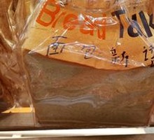 Finger-Licking Pork Knuckle