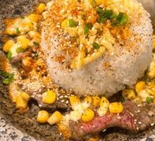 Pepper Beef Stone Pot Rice