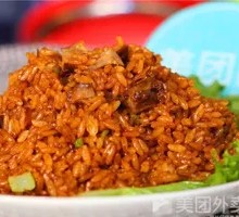 Duck Leg Fried Rice
