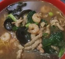 Shrimp and Pork Noodles