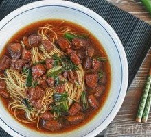 Braised Pork Noodles
