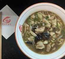 Scallion Stir-fried Intestine Noodles