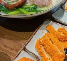 Crispy Fried Chicken Cutlet