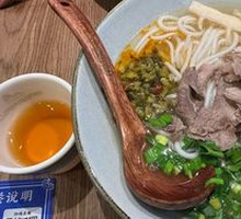 Huaxi Original Beef Noodle Soup