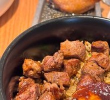 Black Truffle Foie Gras Beef Fried Rice