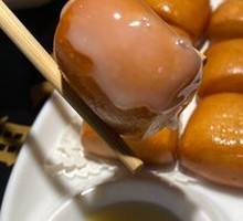 Condensed Milk Fried Buns