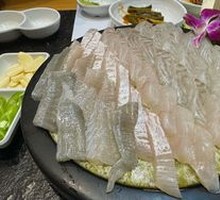 Left Mouth Fish