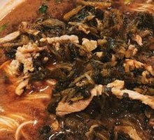 Salted Vegetable and Pork Noodles