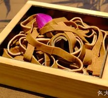 Farmhouse Tofu Cubes