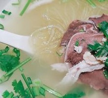 Spicy Sour Beef Offal Noodle Soup