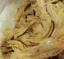 Signature Bamboo Shoots