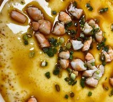 Shrimp and Egg Custard