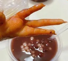 Chicken Feet