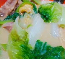 Spicy Hot Pot