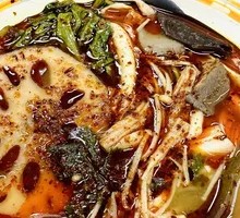 Signature Spicy Hot Pot