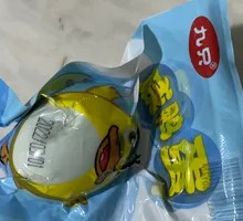 Boiled Salted Duck Egg