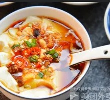 Savory Tofu Pudding