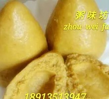 Steamed Corn Cake