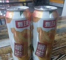 Zhenwo Large Peach Juice