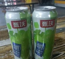 Zhenwo Large Grape Juice