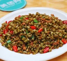 Sour Pickled Beans with Minced Pork