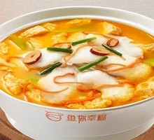 Herbal Broth Fish