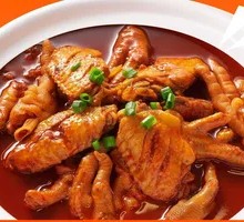Flavorful Chicken Wing Pot