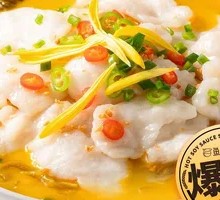 Spicy Sour Fish in Golden Soup