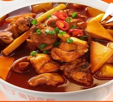 Chicken Piece Stew
