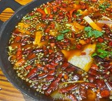 Spicy Intestine Fish