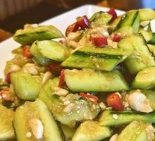 Spicy Cucumber Salad
