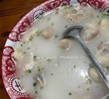 Chongqing Pig Trotter Soup