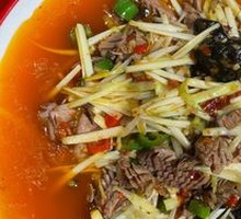 Stir-fried Pork Kidney