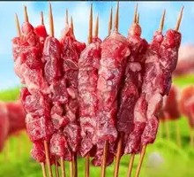 Grassland Beef Skewers