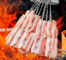 Charcoal-Grilled Original Cut Pork Belly